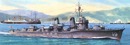 Ayanami